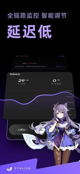 龙虎棋牌2025官网版讲解